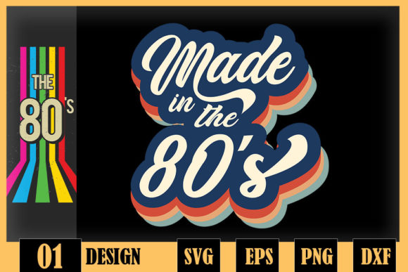 80s Retro Graphics for Crafts
